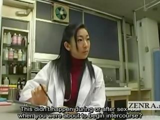 Υπότιτλους γυμνός ιαπωνικό μητέρα που θα ήθελα να γαμήσω κύριος ψωλή inspection